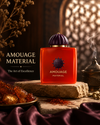 Amouage Material UAE 2026: The Artisan Approach to Fragrance