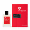 Luxury perfume bottle and red box with Zodiac label, modern design, oriental fragrance