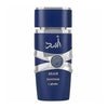 Lattafa Asad Zanzibar EDP For Men 100ML